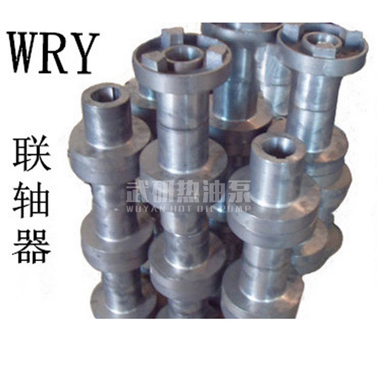 聯(lián)軸器、皮帶聯(lián)軸器 (導(dǎo)熱油泵聯(lián)軸器、熱油泵聯(lián)軸器、導(dǎo)熱油循環(huán)泵聯(lián)軸器)