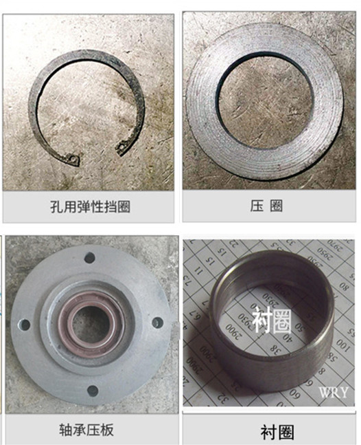 襯圈、卡簧、擋圈、墊片圈、軸承蓋板類